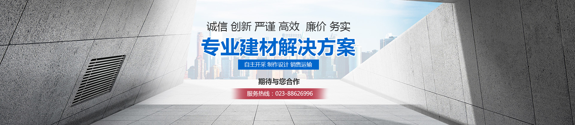 大理石石材廠家（jiā）